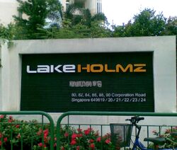 Lakeholmz (D22), Condominium #449399021
